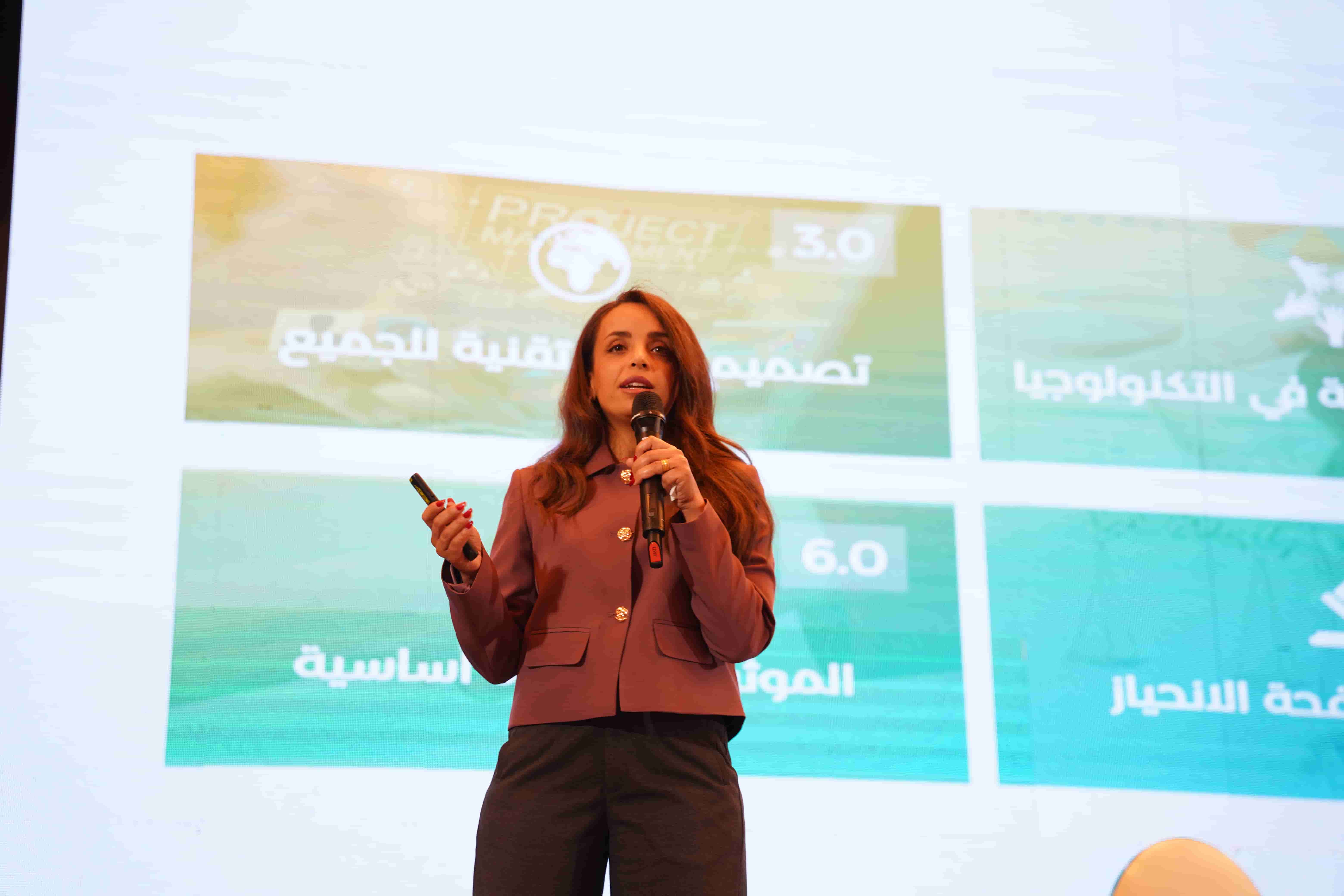 GEW Syria Event 1