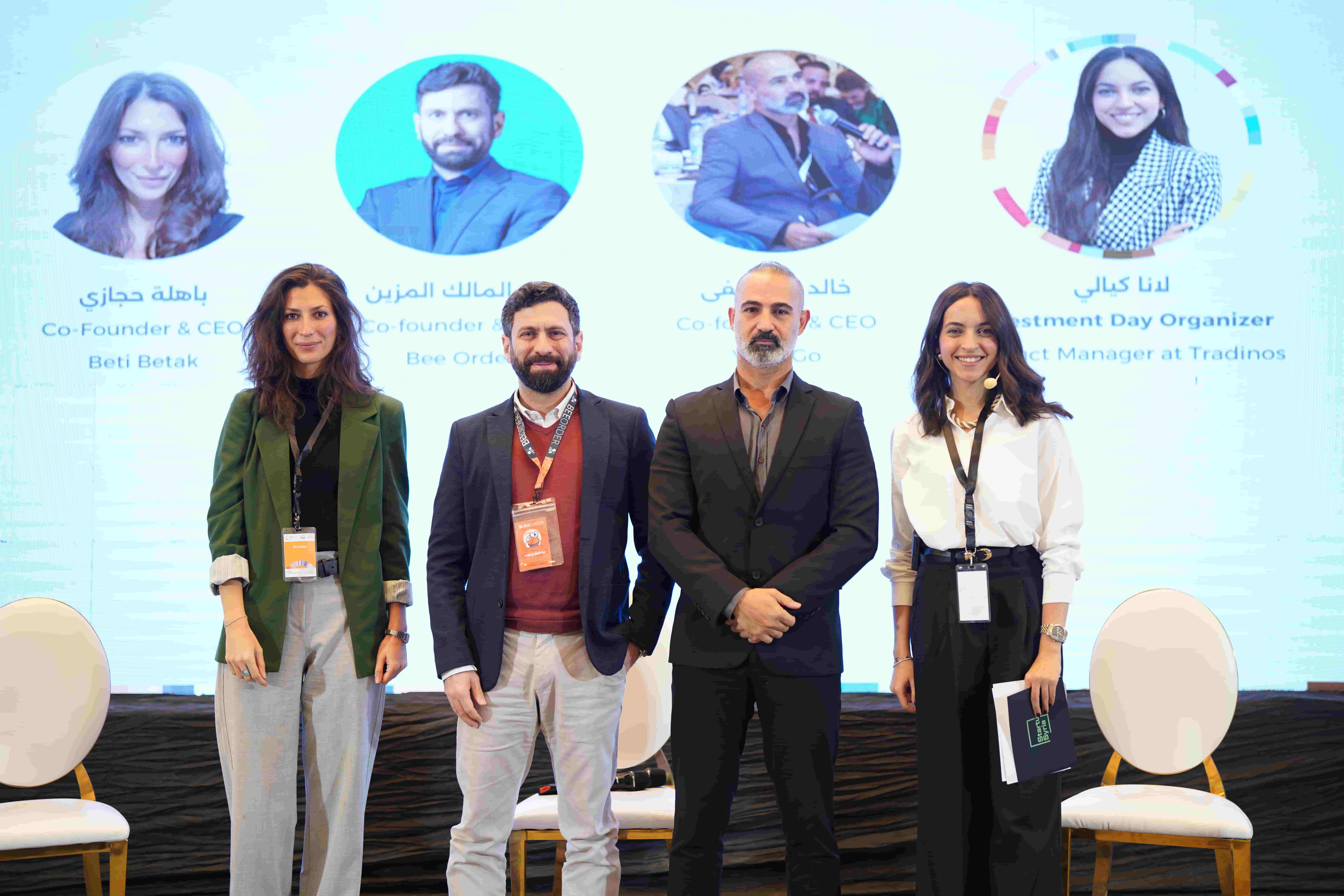 GEW Syria Event 8