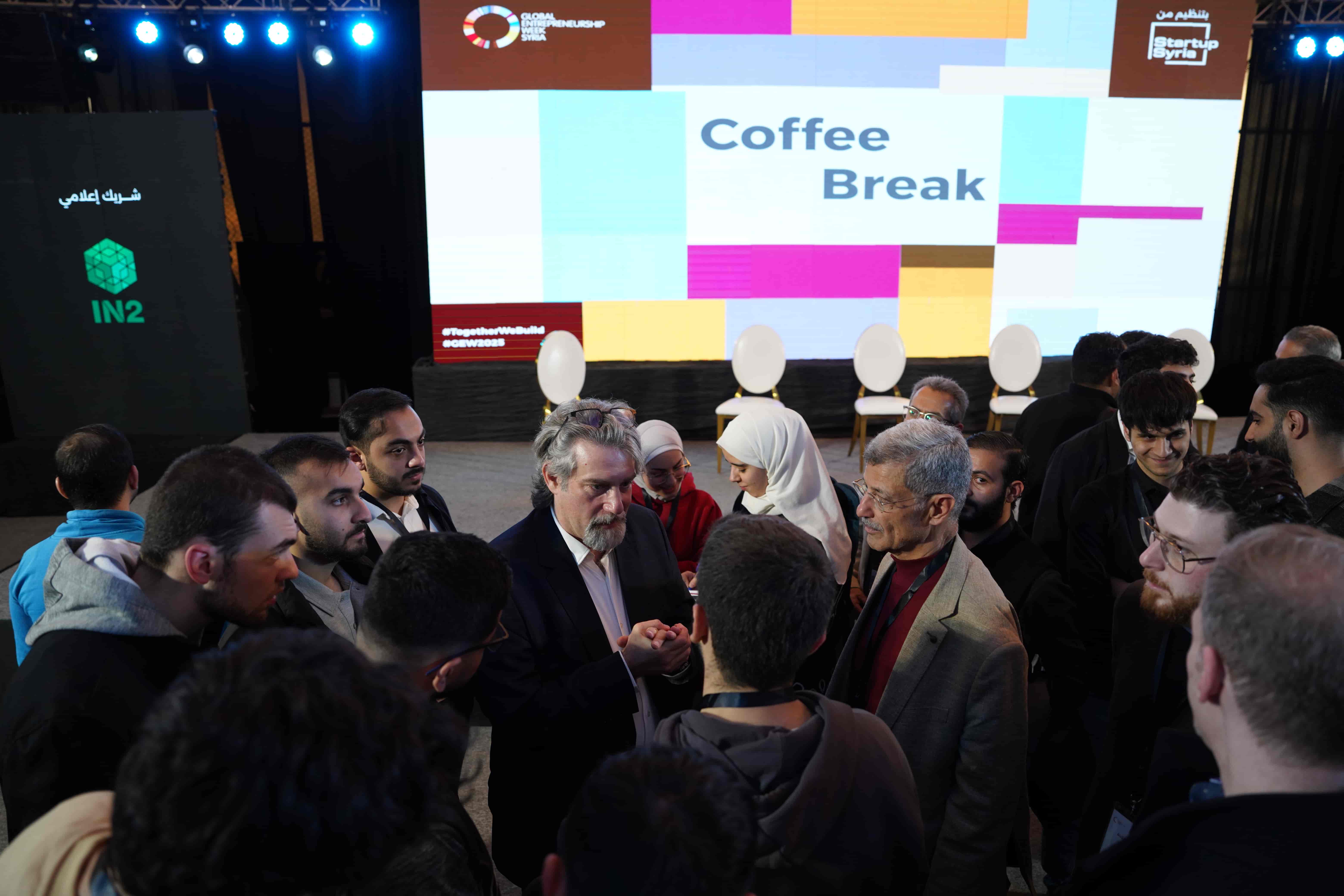 GEW Syria Keynote Session (3/9)