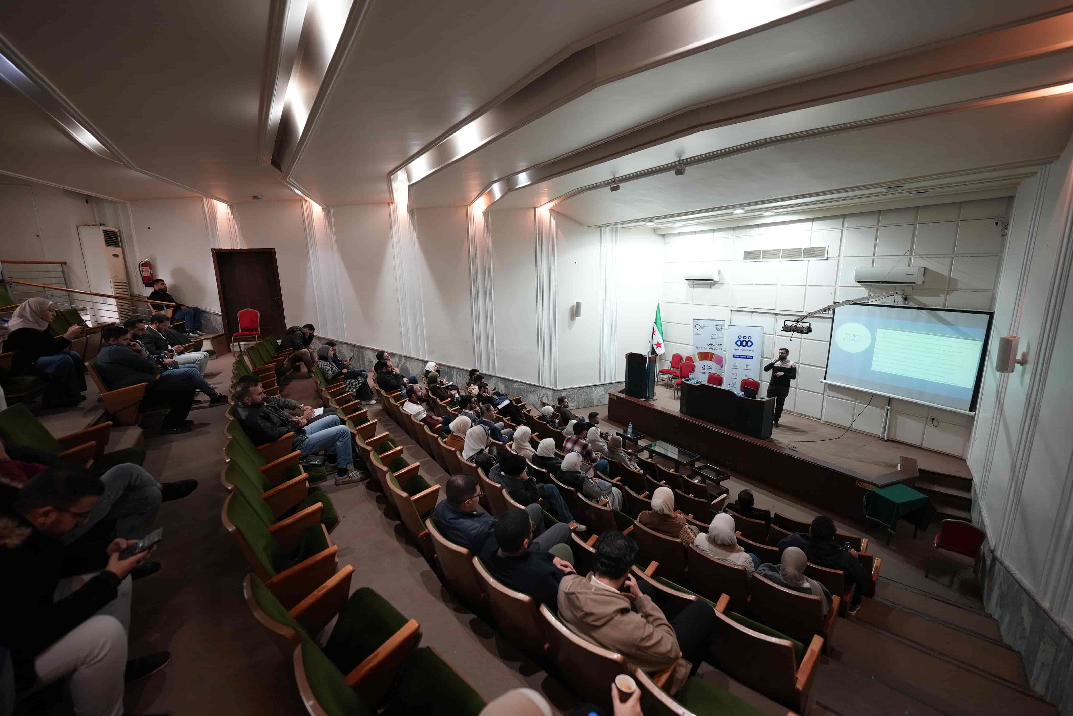 GEW Syria Keynote Session (9/9)