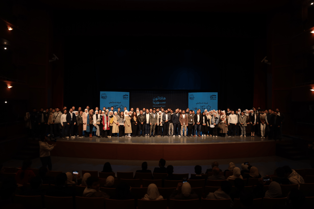 Hack for Syria: National innovation challenge to offer practical solutions