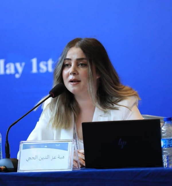 Heba Ezzideen Alhaji