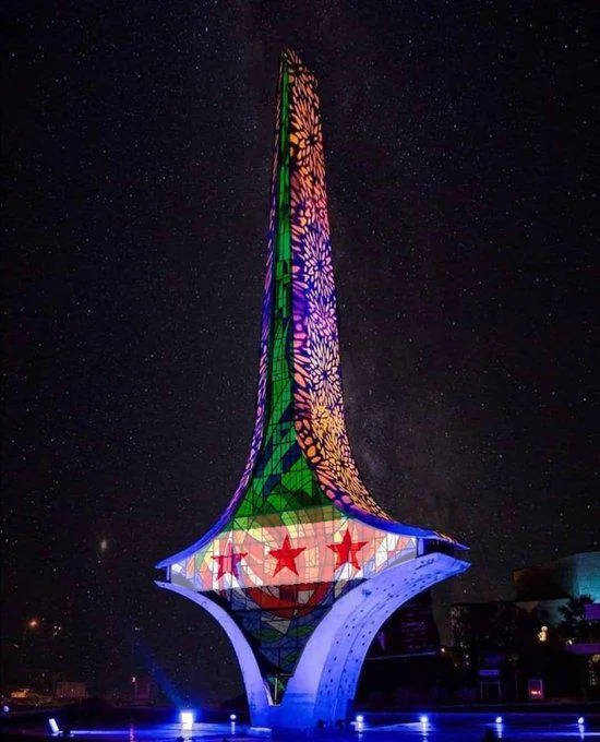 Damascus