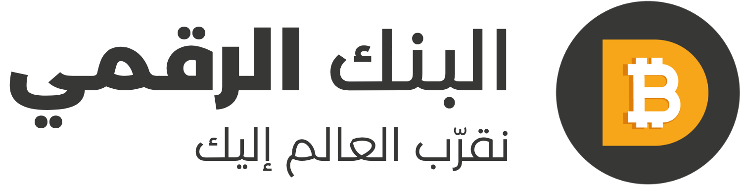 Partner 5