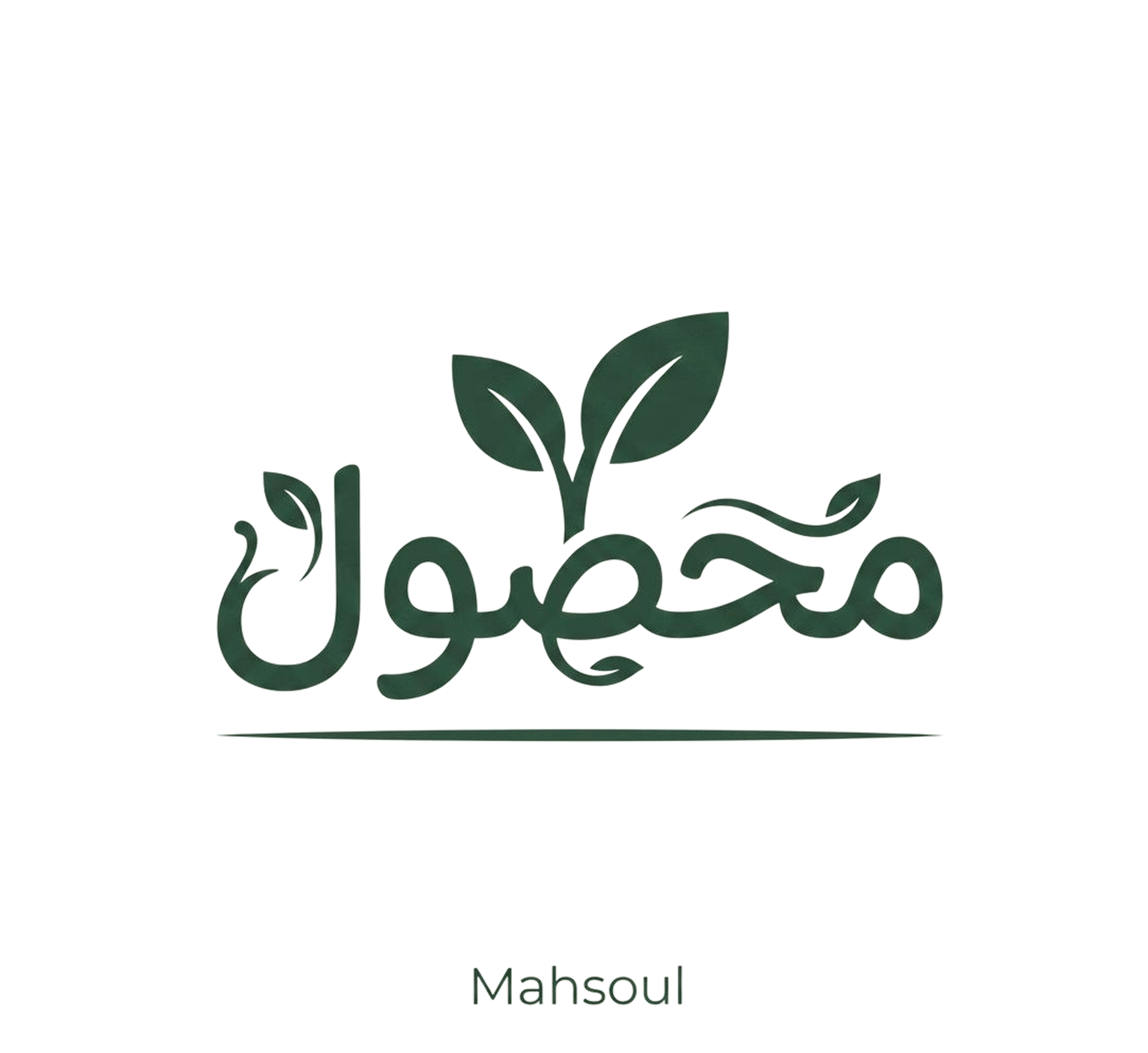 Mahsoul
